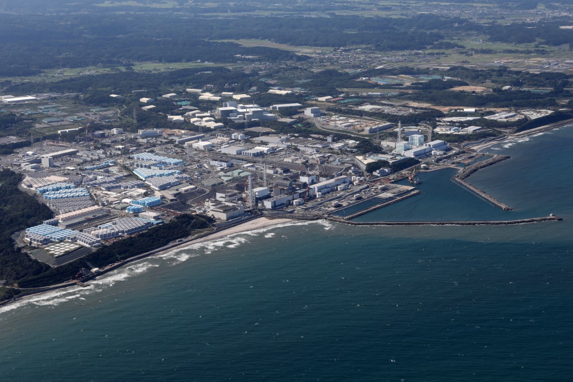 Fukuşima'daki radyoaktif suyun denize tahliyesine 5 Ekim'de devam edilecek